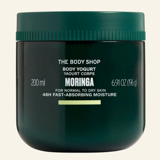 Moringa Body Yogurt - Image 4